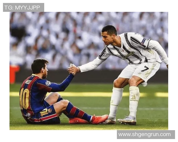 足球传奇人物纵横史：从贝利到梅西的伟大征程与足坛风云