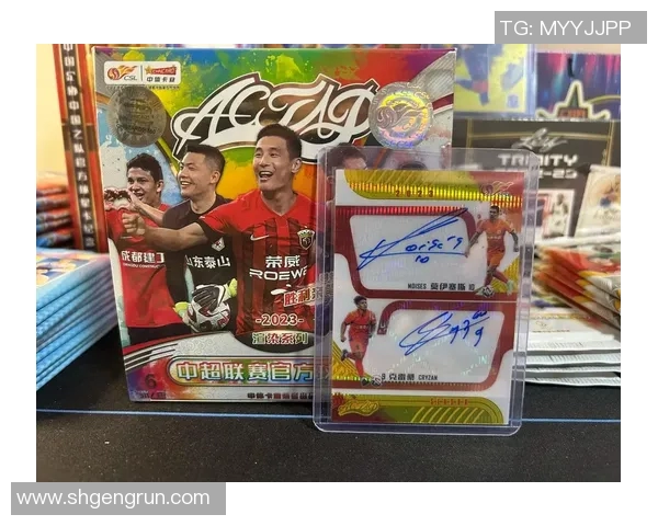 鲨皇足球球星卡投资价值分析 是否值得购买收藏