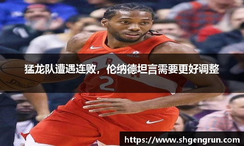 米兰官网