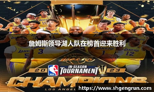 米兰体育