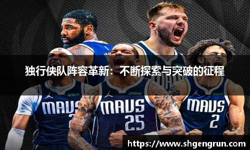 米兰体育