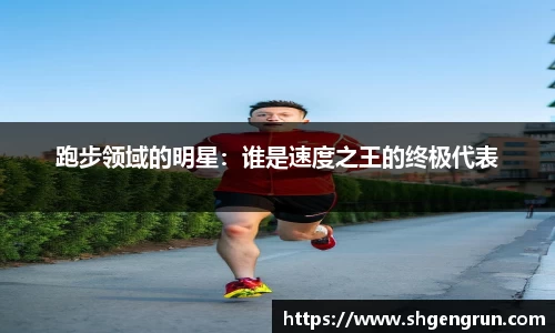 米兰官网