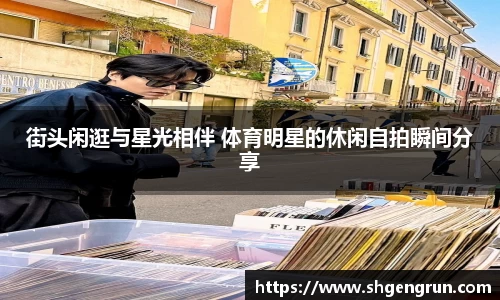 米兰官网