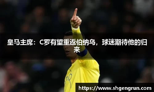 米兰官网