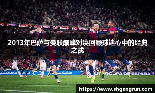 米兰官网