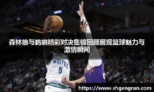 米兰官网