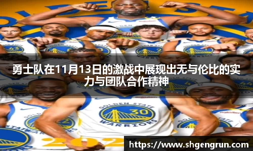 米兰官网